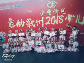 《多了一個你》 森德國際幼教攜《箱子里的夢》閃耀安徽少兒春晚舞臺