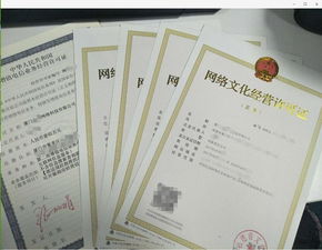 廈門2019年廣播電視節目制作經營許可證辦理核心要點詳解